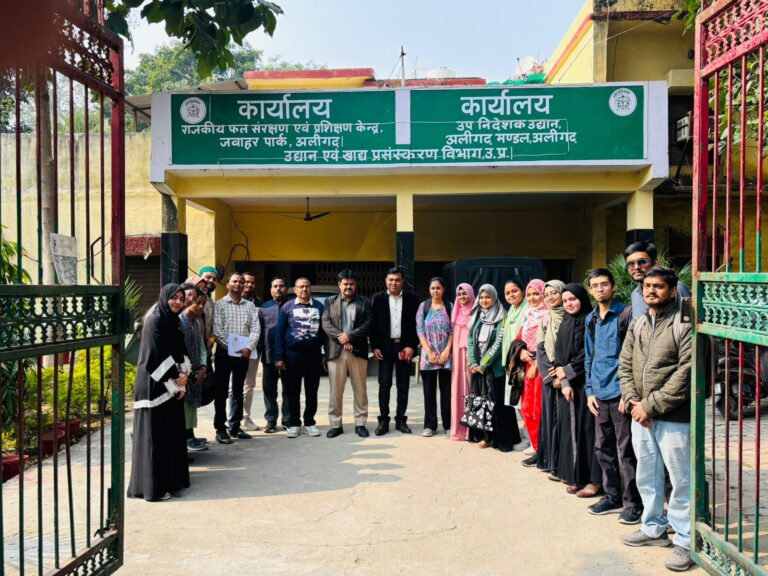 कृषि औद्योगिक जुडाव प्रशिक्षण कार्यक्रम का हुआ शुभारम्भ