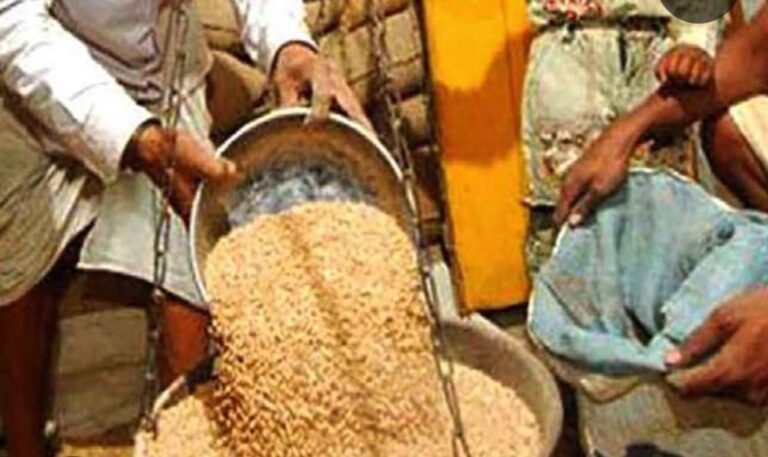 Screenshot_20251108_223826