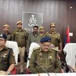 एटा–"मर्डर मिस्ट्री का खुलासा"