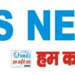 जिला विधिक सेवा प्राधिकरण कार्यालय में 23 दिसंबर तक करें आवेदन