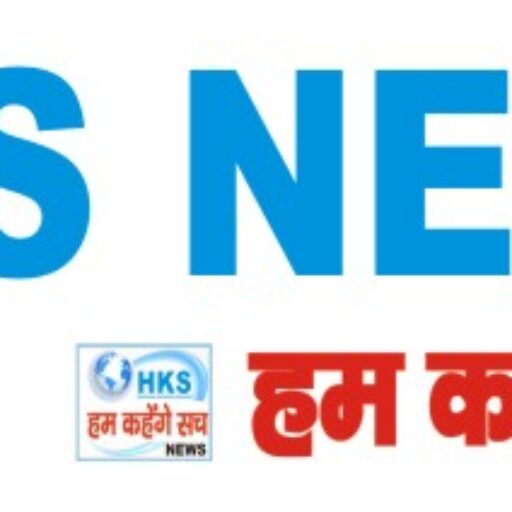 जिला विधिक सेवा प्राधिकरण कार्यालय में 23 दिसंबर तक करें आवेदन