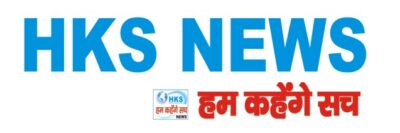 धर्मसमाज महाविद्यालय में 29 जनवरी को लगेगा रोजगार मेला, 20 कंपनियाँ करेंगी चयन