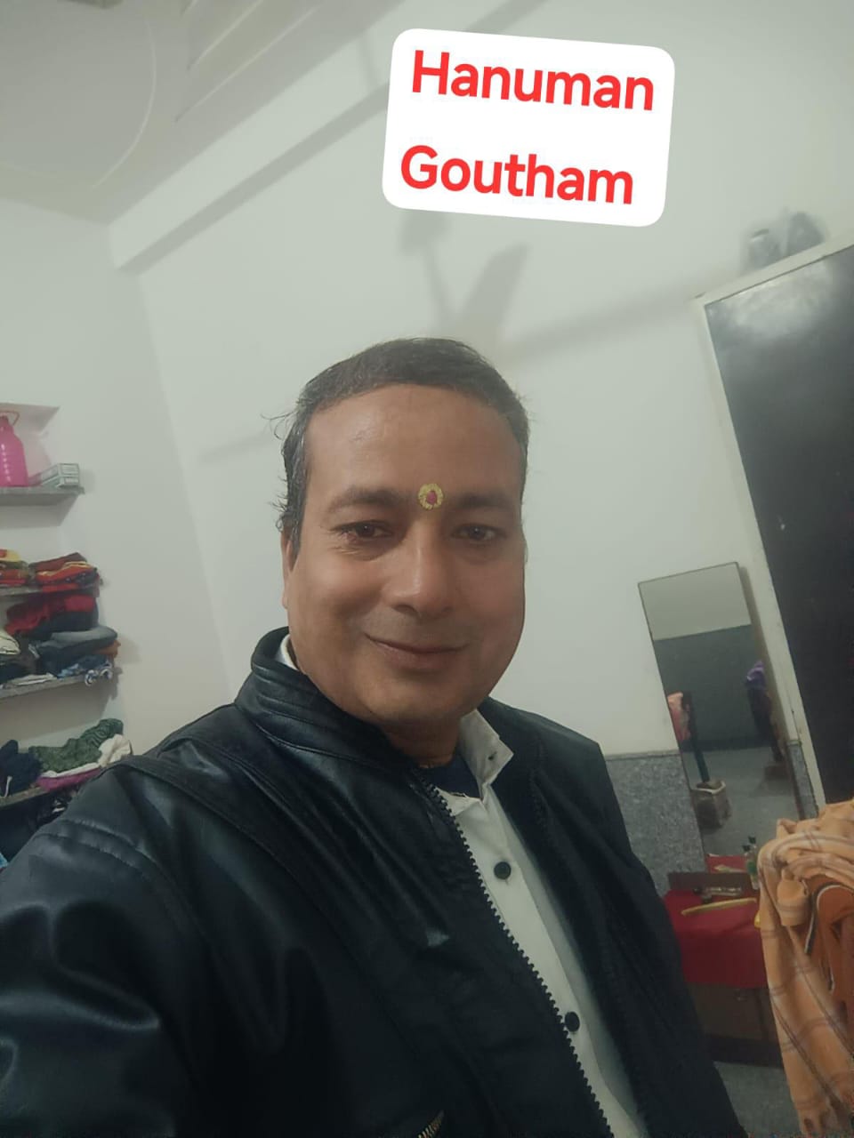 जख्मी राही