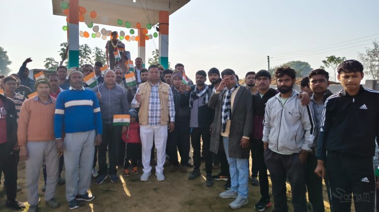 ल्हैर्रा गांव में धूमधाम से मनाया गया गणतंत्र दिवस