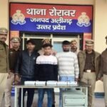 रोरावर पुलिस ने भैंस चोरी गिरोह का भंडाफोड़, 3 आरोपी गिरफ्तार