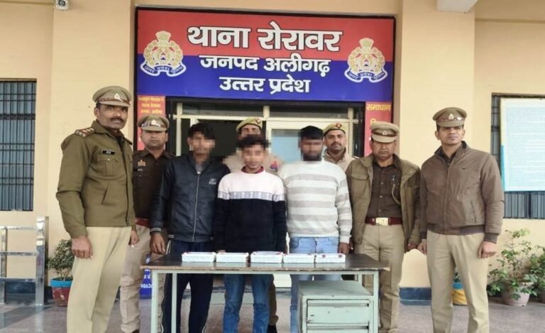 रोरावर पुलिस ने भैंस चोरी गिरोह का भंडाफोड़, 3 आरोपी गिरफ्तार