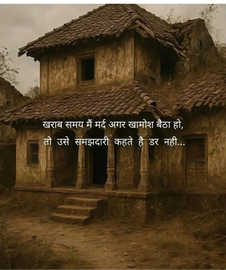 हनुमान गौतम उर्फ़ जख्मी राही