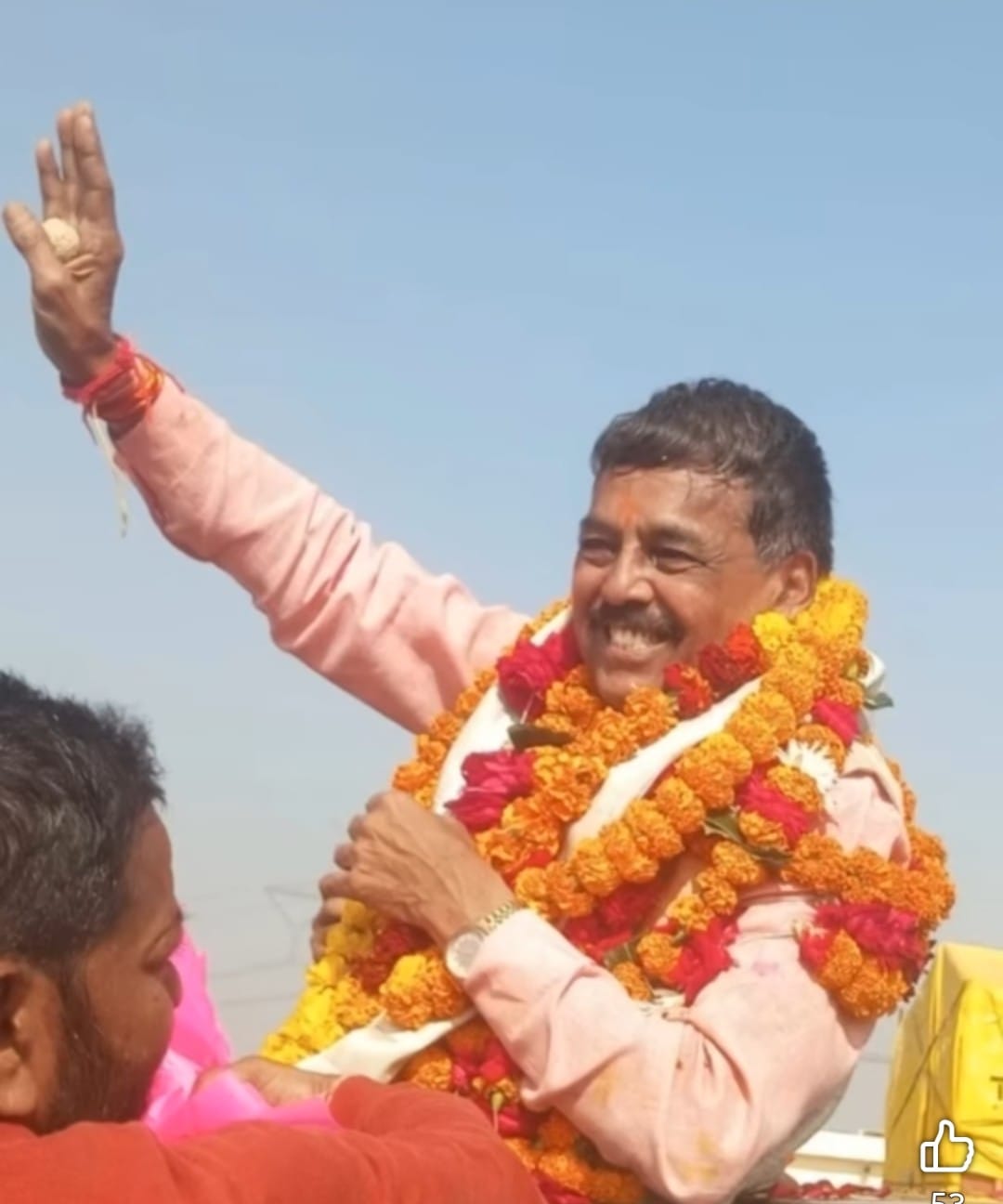 IMG-20260107-WA0017(1)