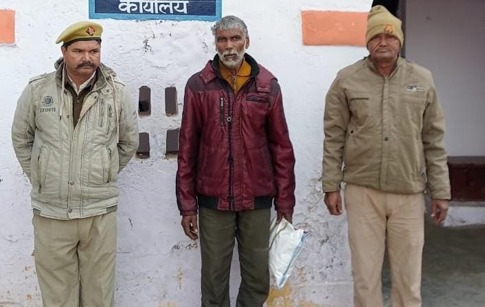 IMG-20260107-WA0075(1)