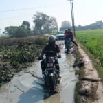गोविंद पुर फगोई का मुख्य रास्ता बंद,कच्चे रास्ते से निकल रहे ग्रामीण