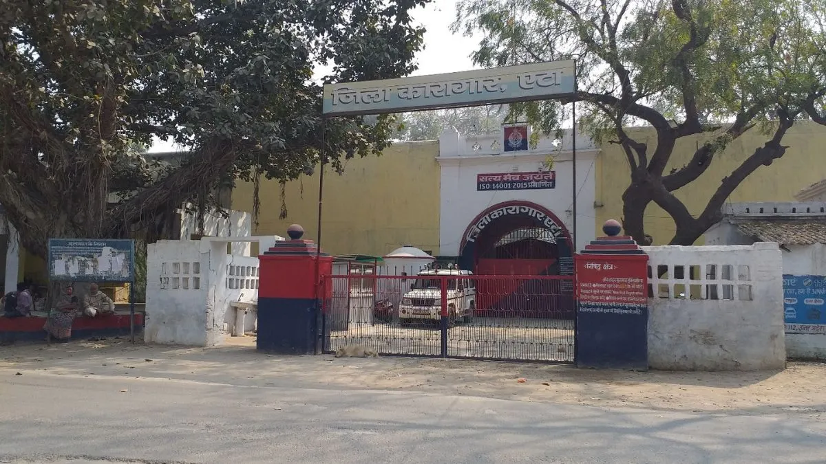 etah-district-jail-1768016461192