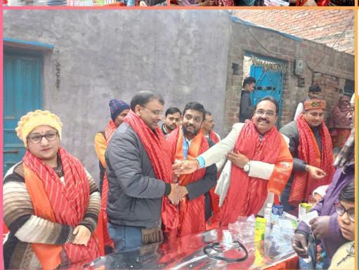 किड्स केयर अस्पताल द्वारा किया गया निःशुल्क चिकित्सा शिविर का आयोजन