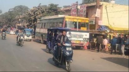 radavaja-satada-ka-samana-jata-rada-para-khaugdha-naja-bsa-savatha_ff8b528d732d41d6211a488126acc41a