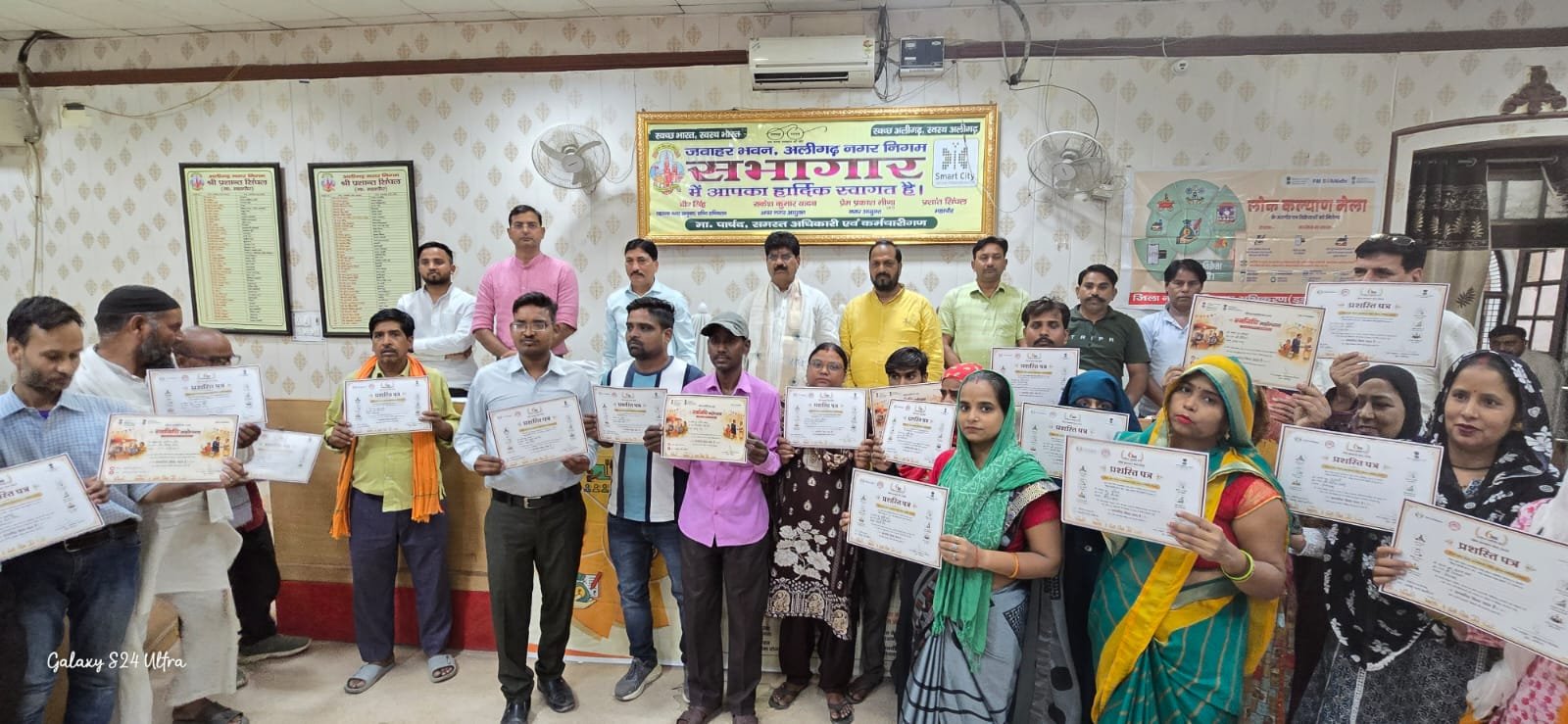 प्रधानमंत्री स्वनिधि योजना के छह वर्ष पूर्ण, लोक कल्याण मेले में स्ट्रीट वेंडर्स को मिला सम्मान