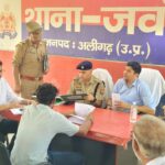 थाना समाधान दिवस में डीएम-एसएसपी ने सुनी जनसमस्याएं, समयबद्ध निस्तारण पर जोर