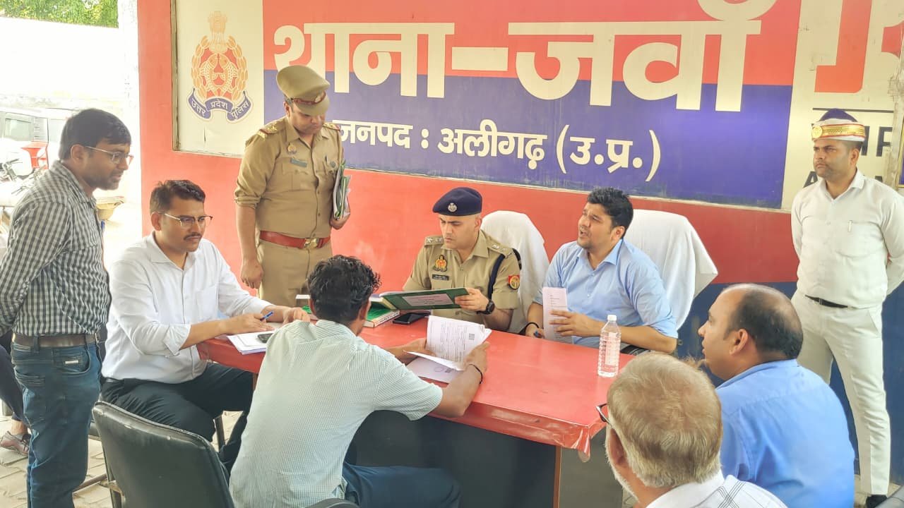 थाना समाधान दिवस में डीएम-एसएसपी ने सुनी जनसमस्याएं, समयबद्ध निस्तारण पर जोर