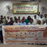 संचारी रोग नियंत्रण में नगर निगम की भूमिका अहम, कर्मचारियों को किया गया संवेदीकृत