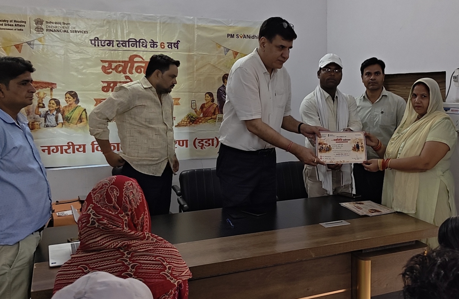 Swanidhi Mahotsav organised in Aligarh on completion of six years of PM Swanidhi Yojana