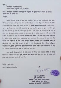 फोटो - महामहिम राष्ट्रपति के नाम आत्मा शिक्षा मृत्यु का पत्र लेकर खड़े छैलू राम व उनके छोटे भाई नीमारामअति आवश्यक