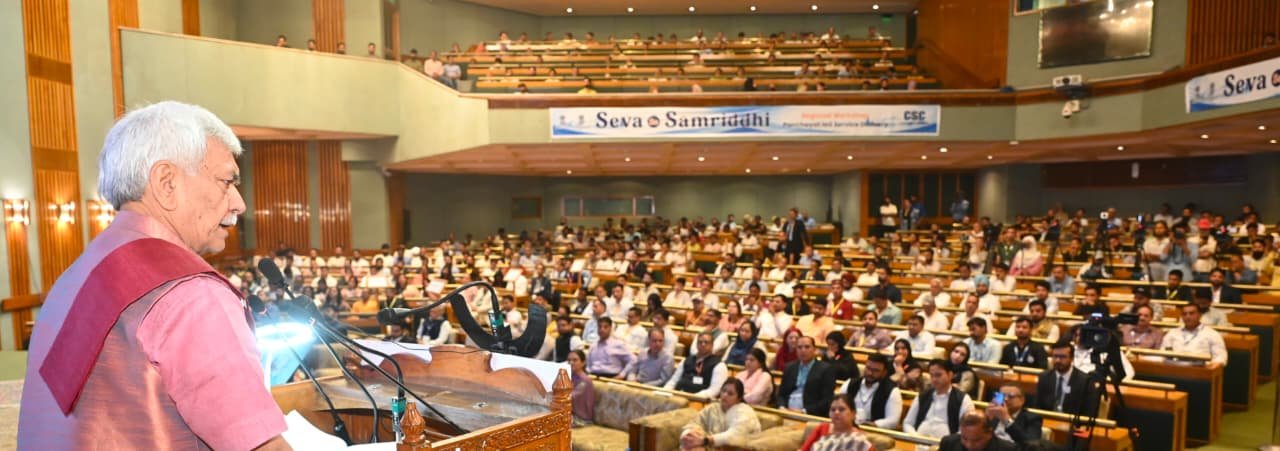 पंचायती राज मंत्रालय ने पंचायतों के माध्यम से नागरिक-केंद्रित सेवा वितरण को बढ़ावा देने के लिए क्षेत्रीय कार्यशाला का आयोजन किया