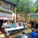 अंतर्राष्ट्रीय नशा निषेध दिवस पर नशा मुक्ति केंद्र में जागरूकता शिविर आयोजित