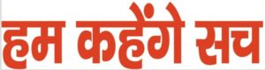 hksnews