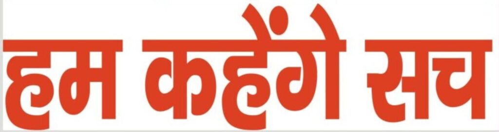 cropped-cropped-new-logo-2026.jpg