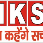 HKS LOGO