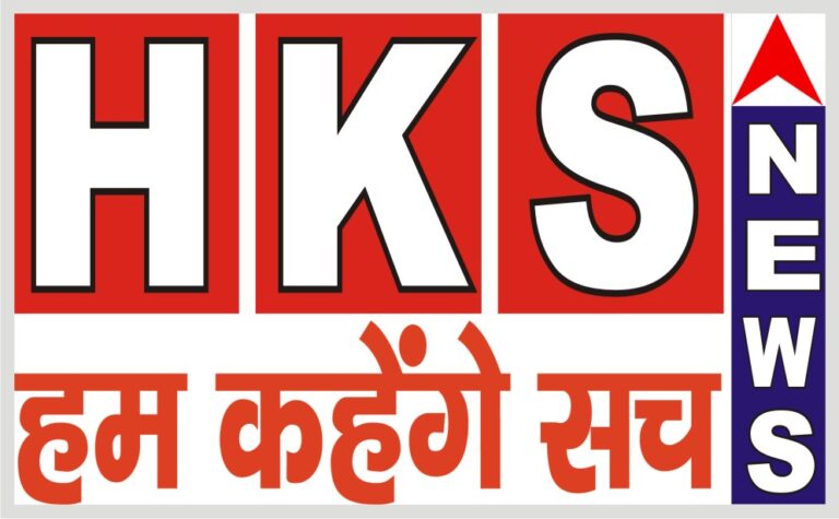 HKS LOGO