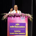 केंद्रीय मंत्री  शिवराज सिंह चौहान ने किया राष्ट्रीय ग्रामीण विकास सम्मेलन का शुभारंभ