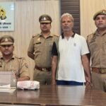 एटा– थाना जैथरा पुलिस को मिली सफलता, थाना जैथरा पुलिस द्वारा लिपिक की हत्या के मामले से संबंधित एक अभियुक्त को किया गया गिरफ्तार।