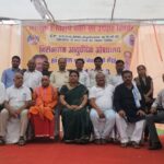 बिलासपुर में स्वास्थ्य सेवा का नया आयाम: निरोगधाम आयुर्वेदिक औषधालय एवं एडवांस न्यूरो एवं नेचरो थेरपी सेंटर का शुभारंभ